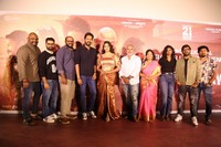 12A Railway Colony Movie Trailer Launch